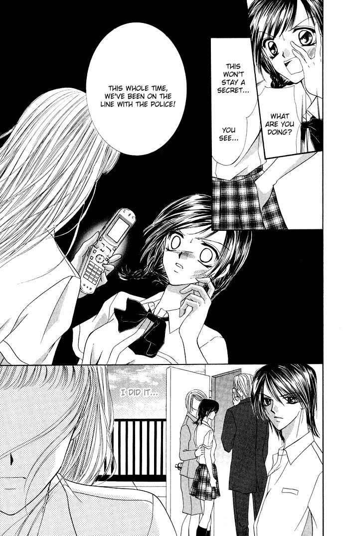 Mayonaka no Jewel Chapter 3.6 page 42 - Chapter 3.6: An Easy Mystery Better Than A Kiss