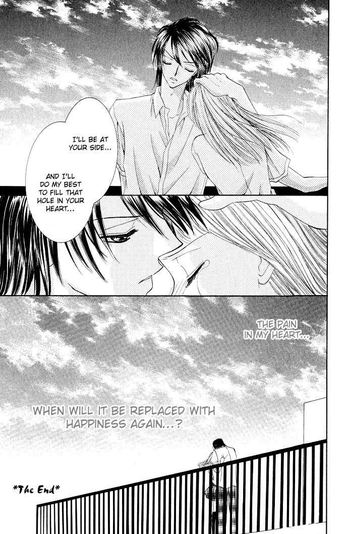 Mayonaka no Jewel Chapter 3.6 page 44 - Chapter 3.6: An Easy Mystery Better Than A Kiss