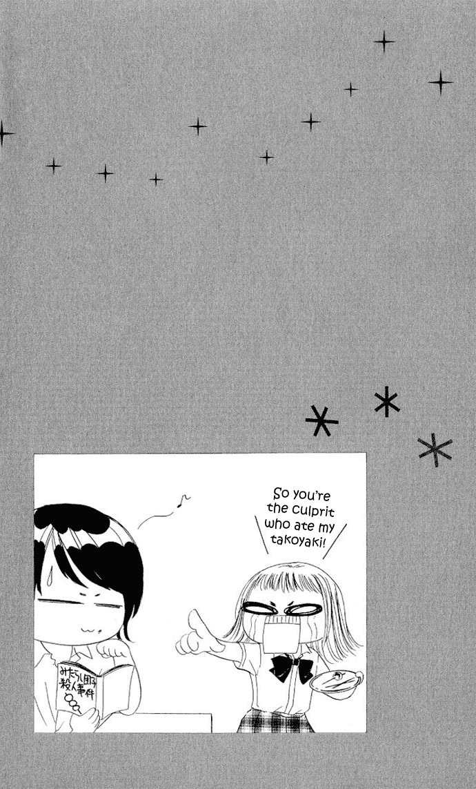 Mayonaka no Jewel Chapter 3.6 page 45 - Chapter 3.6: An Easy Mystery Better Than A Kiss