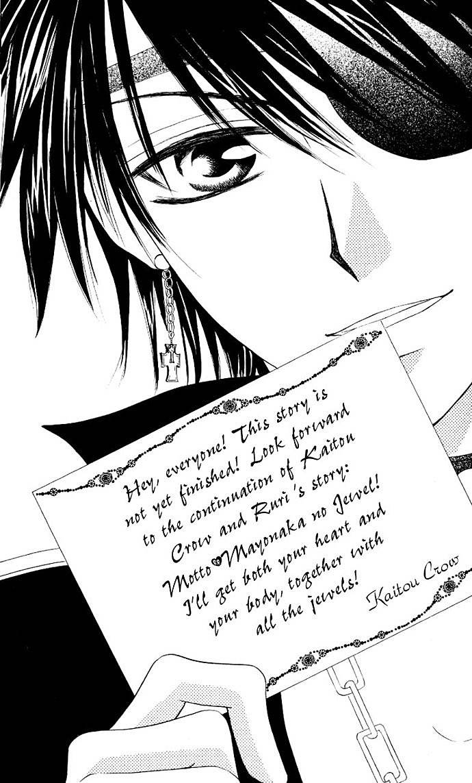 Mayonaka no Jewel Chapter 3.6 page 47 - Chapter 3.6: An Easy Mystery Better Than A Kiss