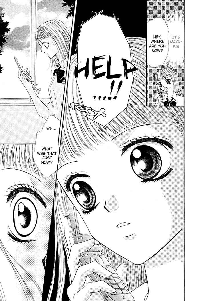 Mayonaka no Jewel Chapter 3.6 page 5 - Chapter 3.6: An Easy Mystery Better Than A Kiss