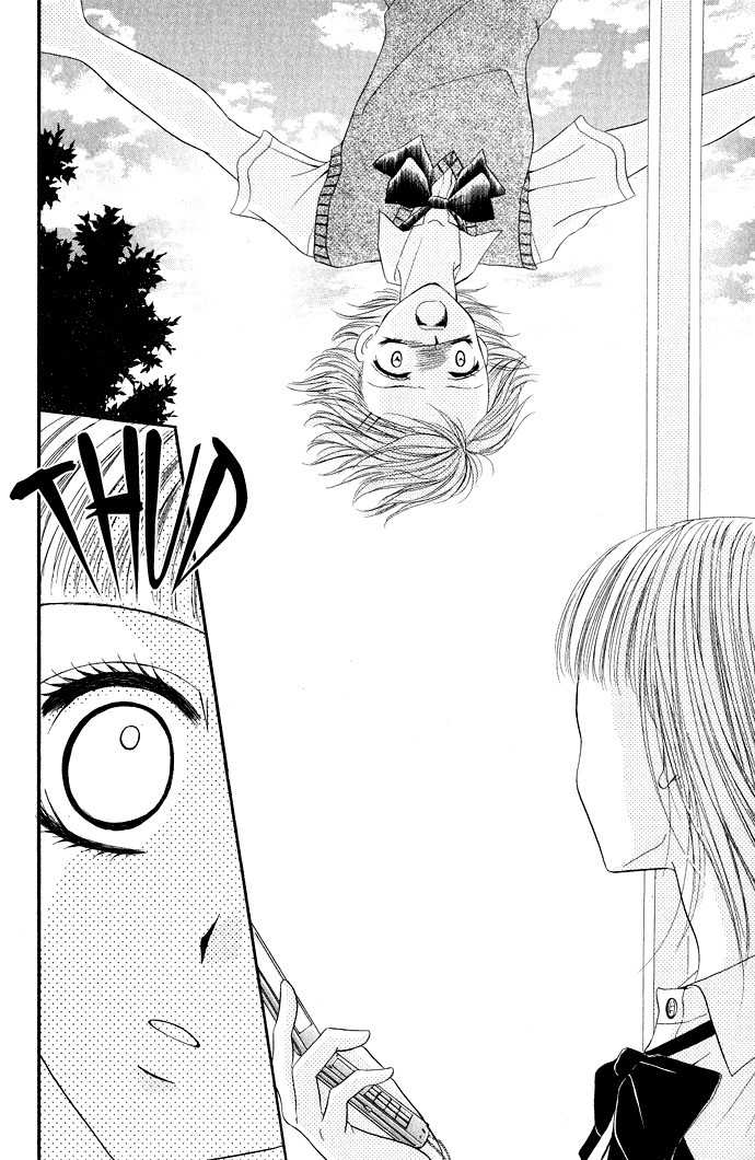 Mayonaka no Jewel Chapter 3.6 page 6 - Chapter 3.6: An Easy Mystery Better Than A Kiss