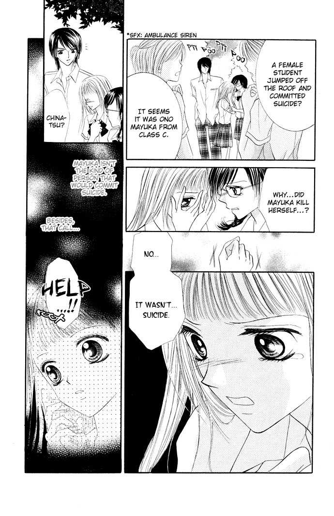 Mayonaka no Jewel Chapter 3.6 page 9 - Chapter 3.6: An Easy Mystery Better Than A Kiss