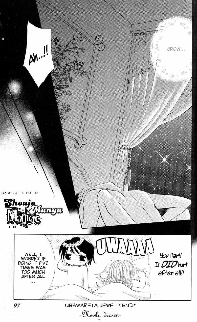 Mayonaka no Jewel Chapter 3 page 11 - Chapter 3: Ubareta Jewel