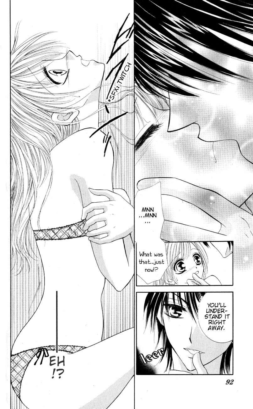 Mayonaka no Jewel Chapter 3 page 6 - Chapter 3: Ubareta Jewel