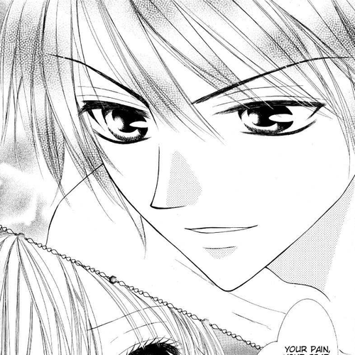 Mayonaka no Jewel Chapter 3: Ubareta Jewel cover