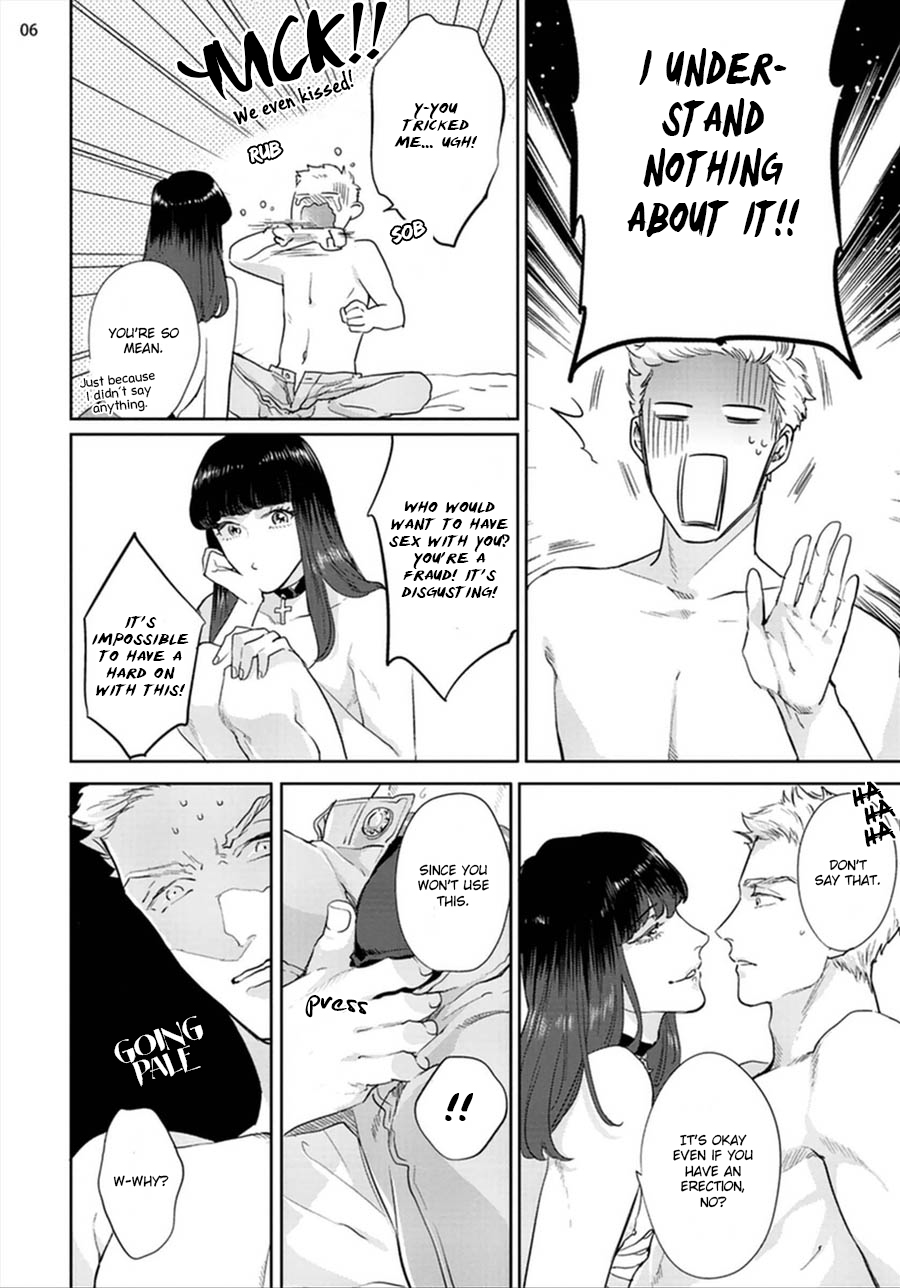 Mayonaka no Love Alliance Chapter 1 page 11 - Chapter 1 : Otoshiana ni Hamerarete - 1