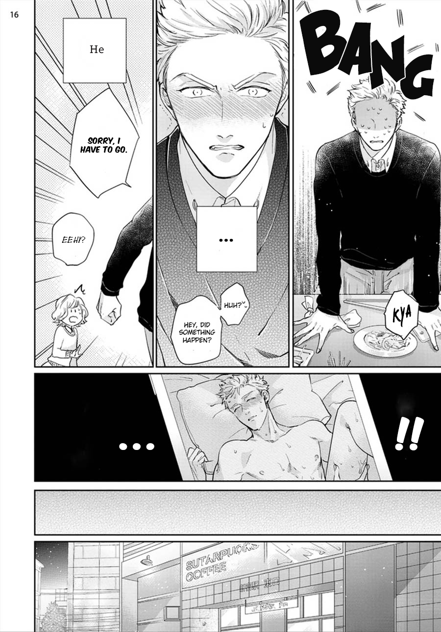 Mayonaka no Love Alliance Chapter 1 page 21 - Chapter 1 : Otoshiana ni Hamerarete - 1