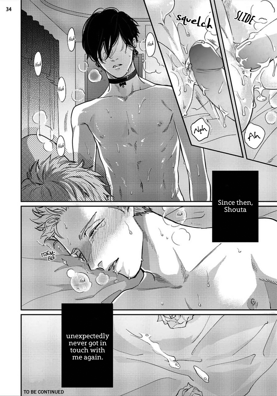 Mayonaka no Love Alliance Chapter 1 page 39 - Chapter 1 : Otoshiana ni Hamerarete - 1