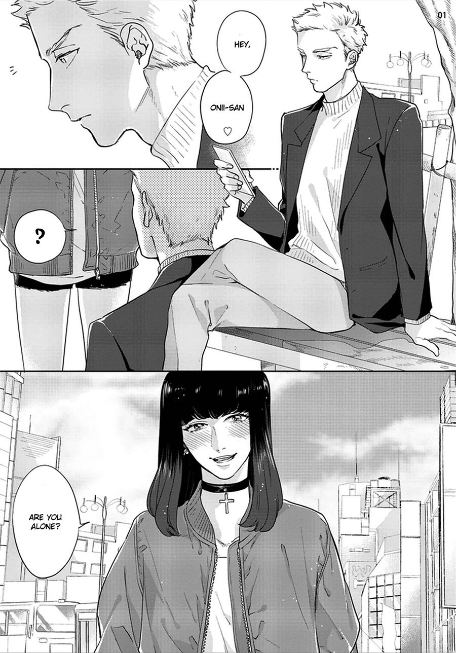 Mayonaka no Love Alliance Chapter 1 page 6 - Chapter 1 : Otoshiana ni Hamerarete - 1