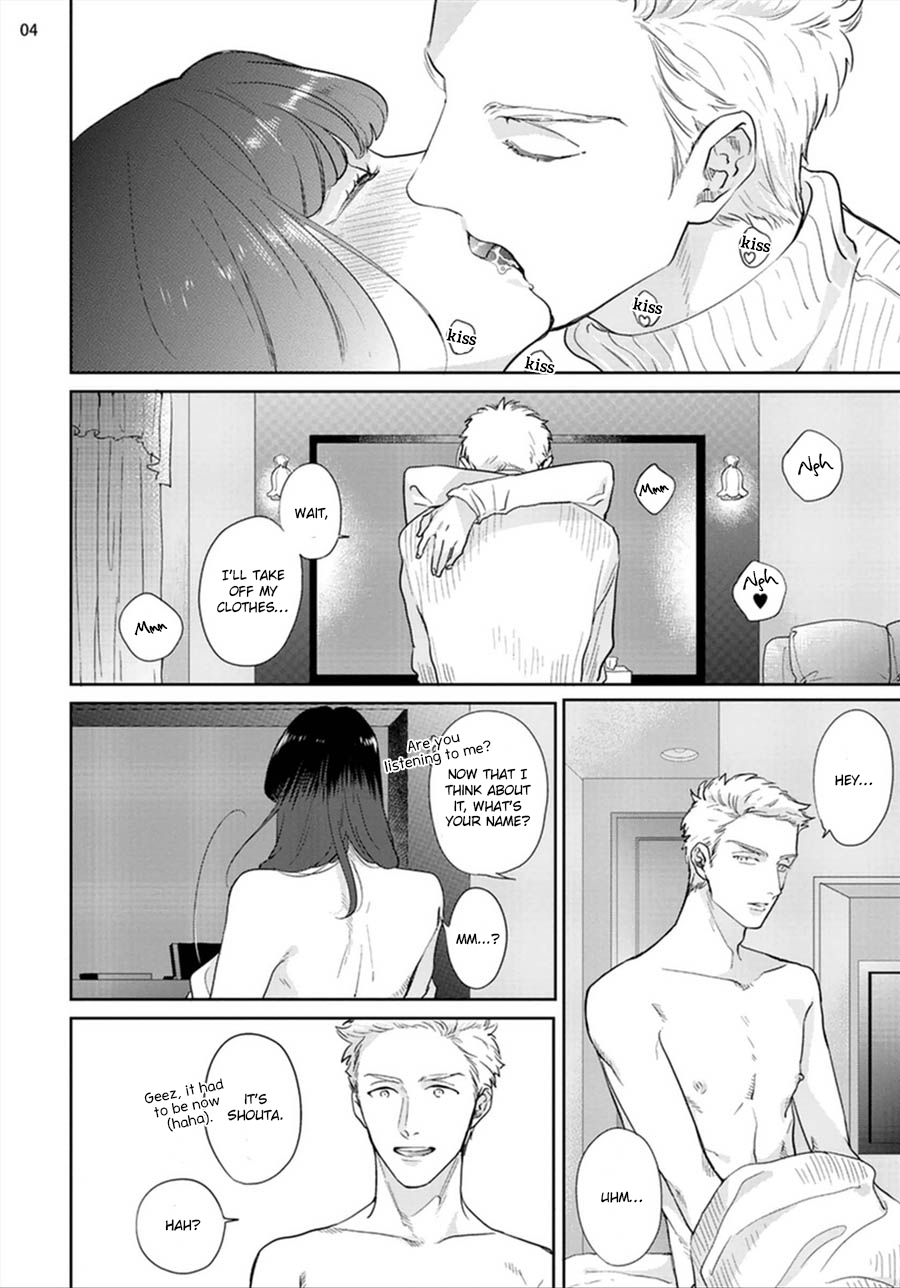 Mayonaka no Love Alliance Chapter 1 page 9 - Chapter 1 : Otoshiana ni Hamerarete - 1