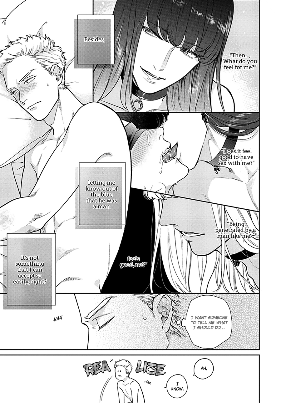 Mayonaka no Love Alliance Chapter 2 page 12 - Chapter 2 : Otoshiana ni Hamerarete - 2
