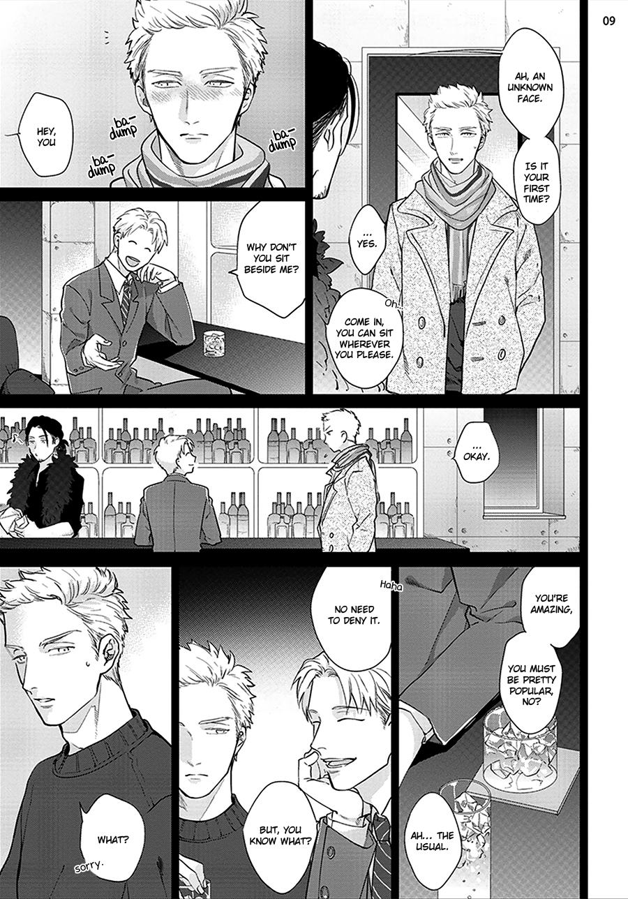 Mayonaka no Love Alliance Chapter 2 page 14 - Chapter 2 : Otoshiana ni Hamerarete - 2