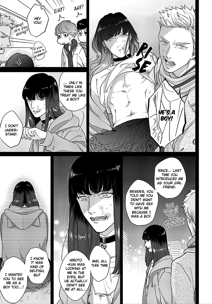 Mayonaka no Love Alliance Chapter 2 page 20 - Chapter 2 : Otoshiana ni Hamerarete - 2