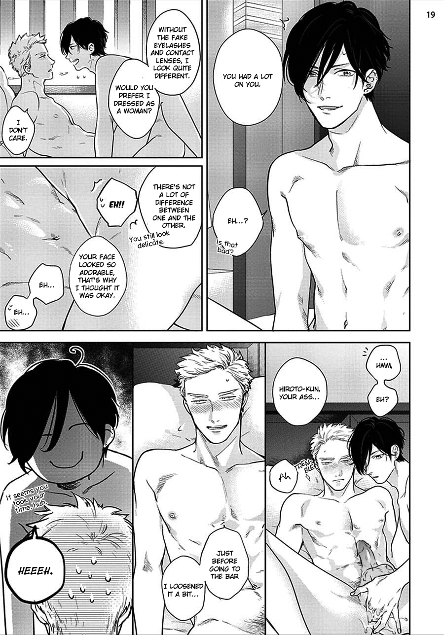 Mayonaka no Love Alliance Chapter 2 page 24 - Chapter 2 : Otoshiana ni Hamerarete - 2