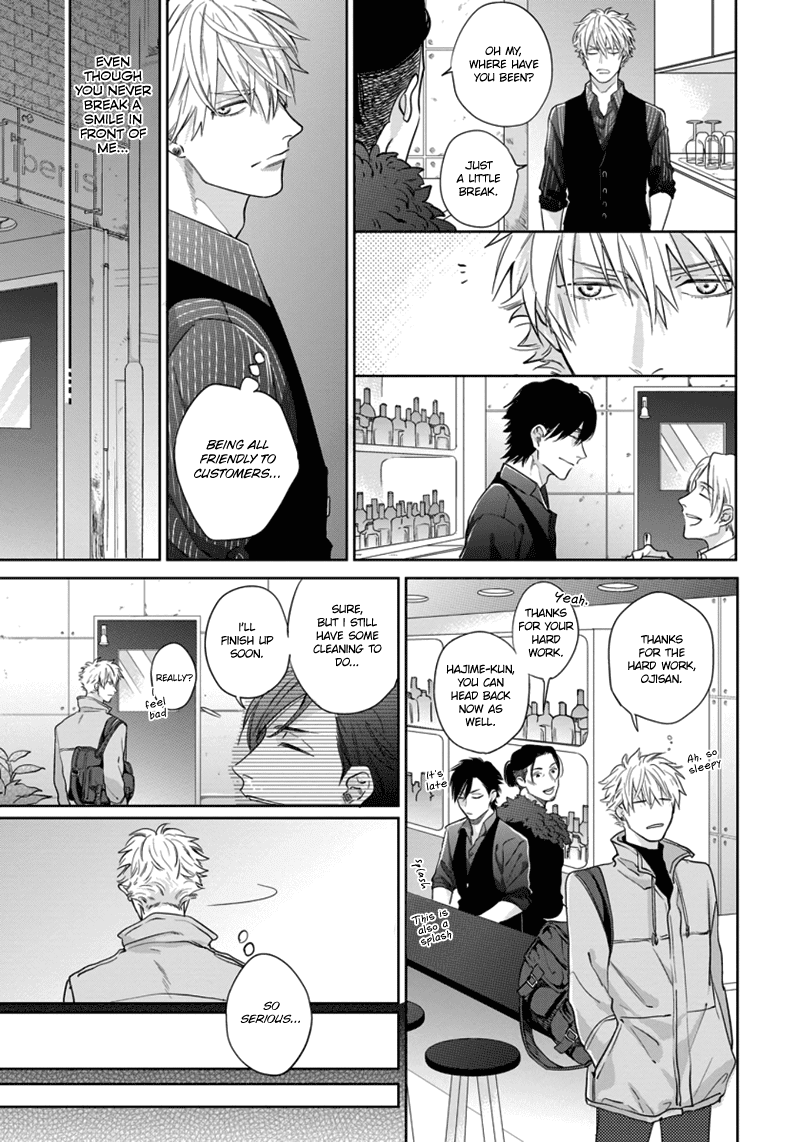 Mayonaka no Love Alliance Chapter 3 page 10 - Chapter 3 : Pinup Boy - 1