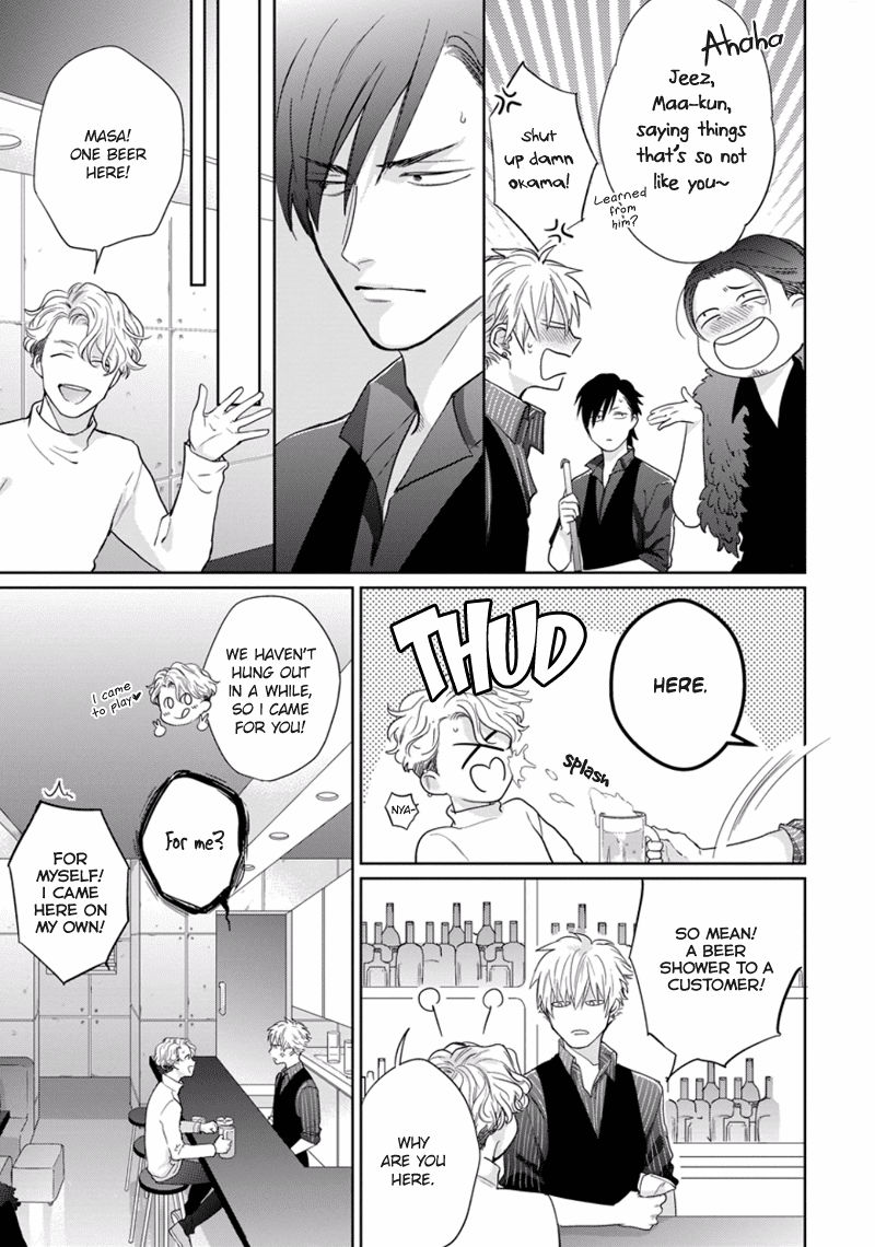 Mayonaka no Love Alliance Chapter 3 page 24 - Chapter 3 : Pinup Boy - 1