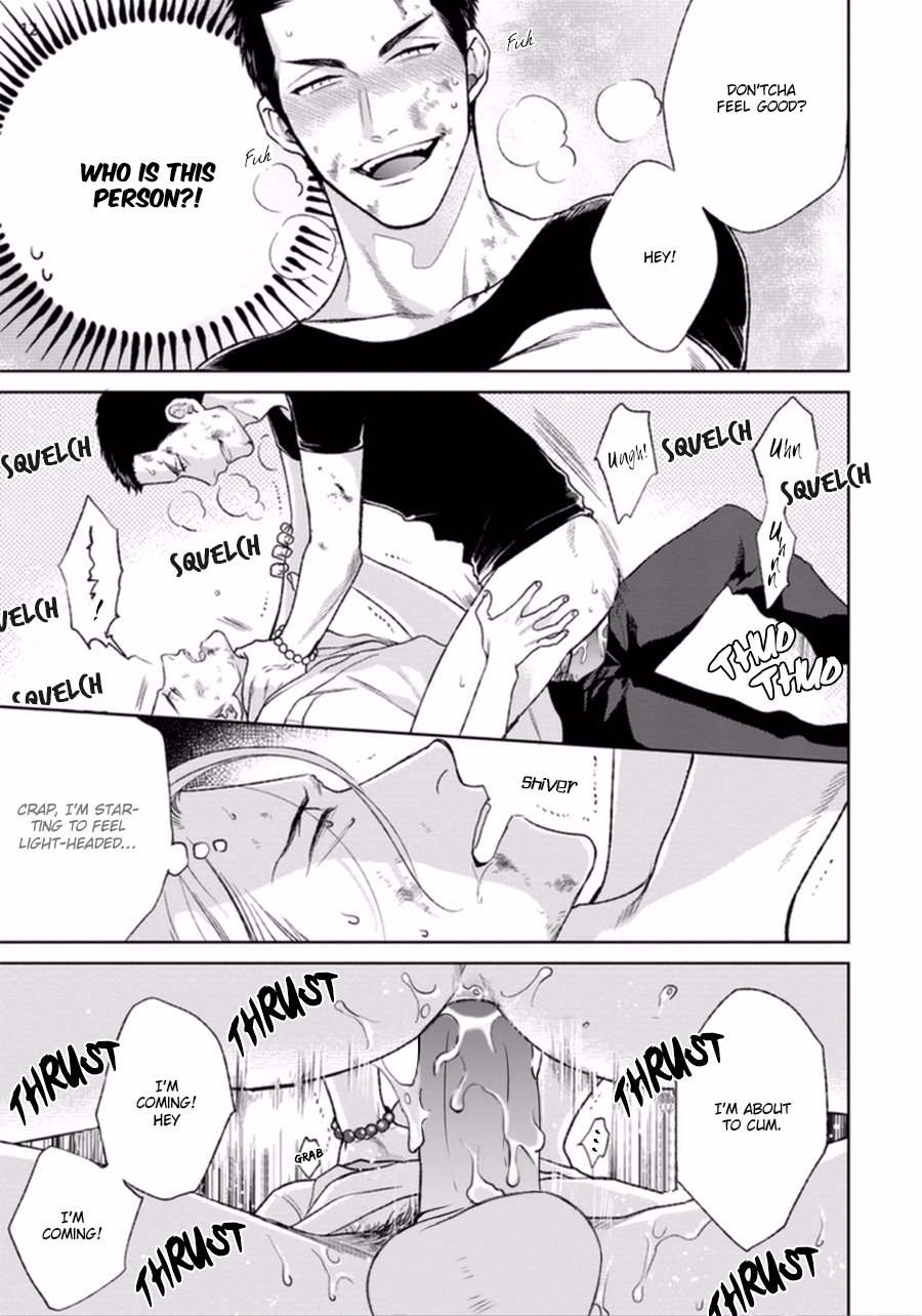 Mayonaka no Love Alliance Chapter 5 page 16 - Chapter 5: Yoru mo Hi mo Akenai