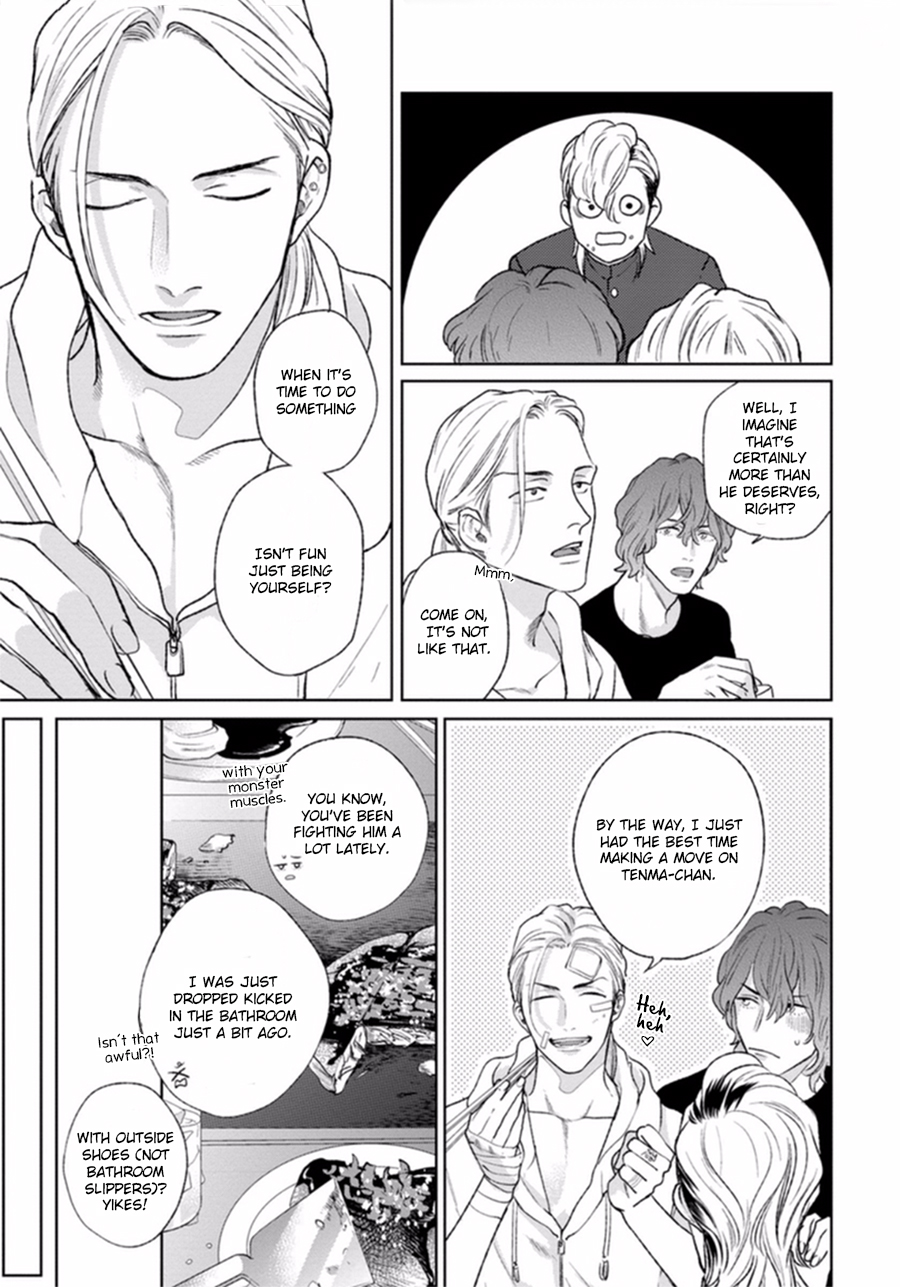 Mayonaka no Love Alliance Chapter 5 page 23 - Chapter 5: Yoru mo Hi mo Akenai