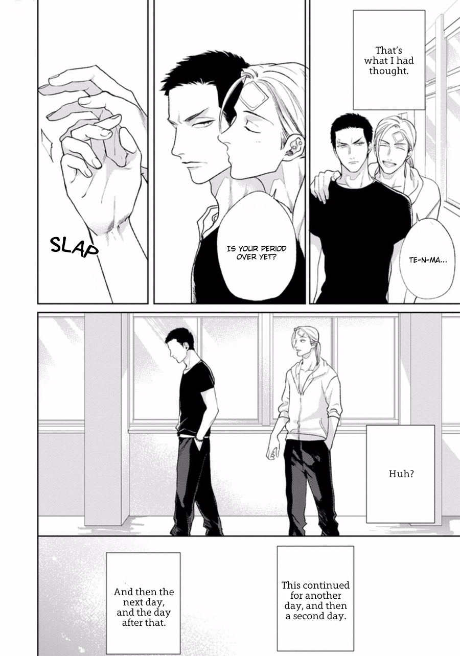 Mayonaka no Love Alliance Chapter 5 page 28 - Chapter 5: Yoru mo Hi mo Akenai
