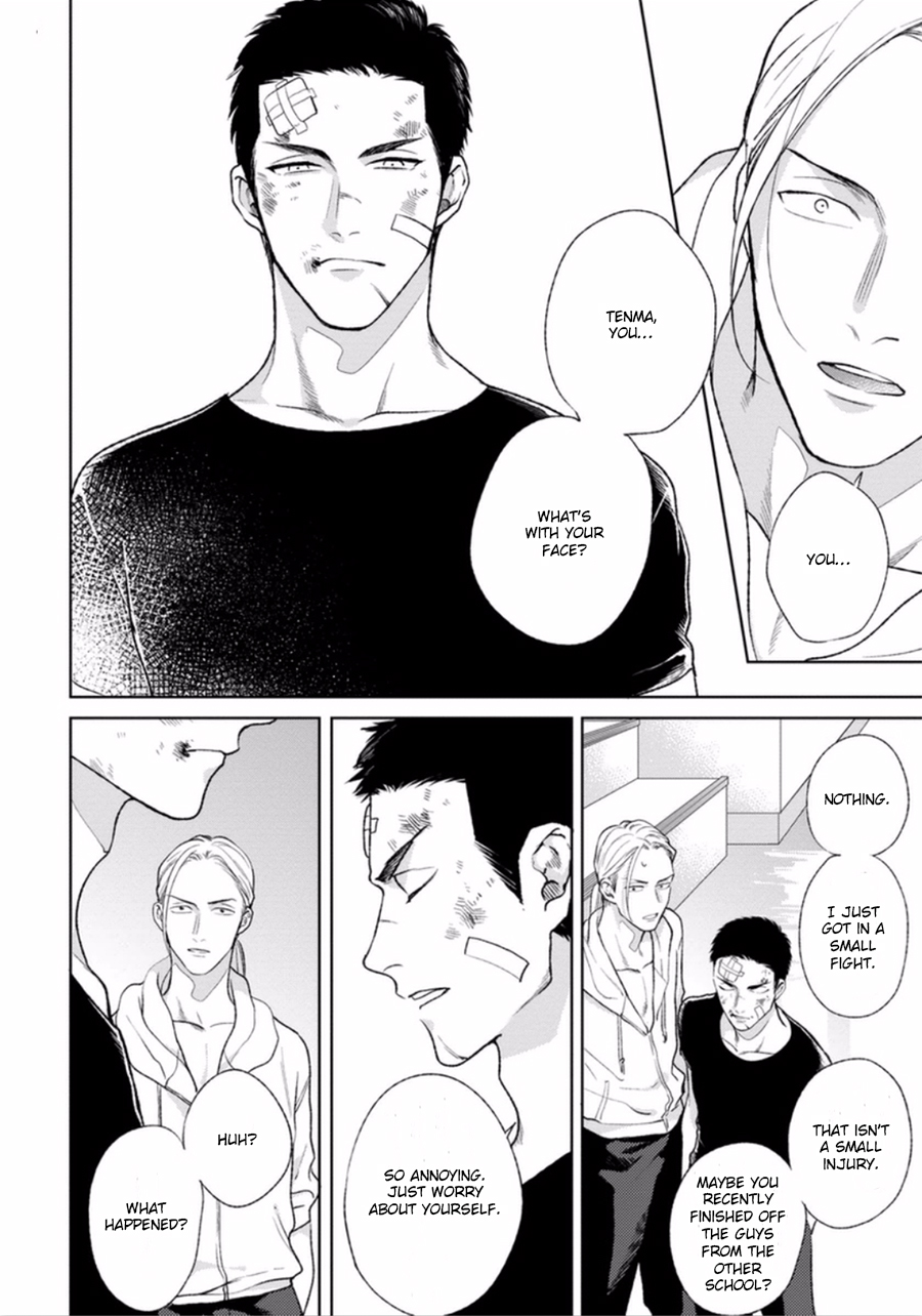 Mayonaka no Love Alliance Chapter 5 page 32 - Chapter 5: Yoru mo Hi mo Akenai