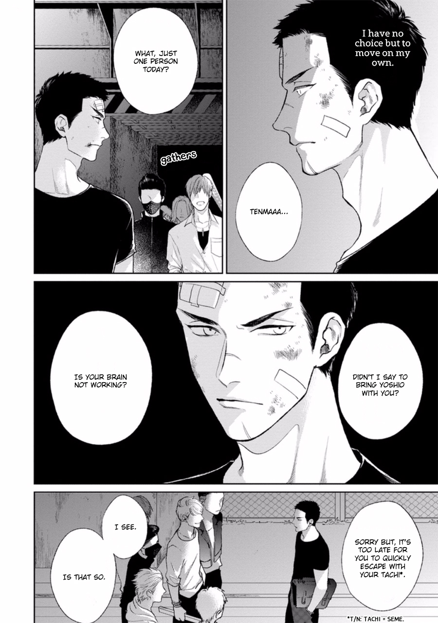 Mayonaka no Love Alliance Chapter 5 page 34 - Chapter 5: Yoru mo Hi mo Akenai