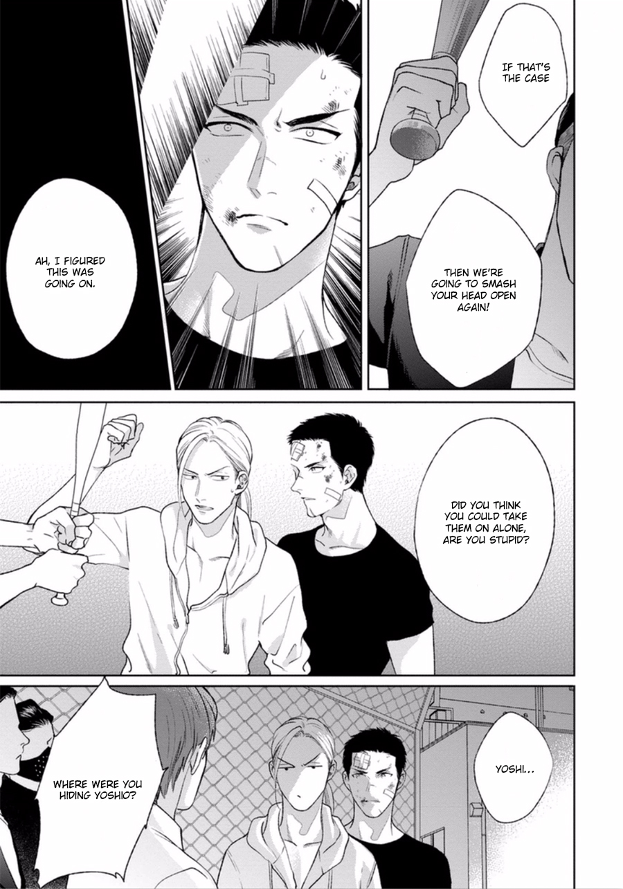 Mayonaka no Love Alliance Chapter 5 page 35 - Chapter 5: Yoru mo Hi mo Akenai