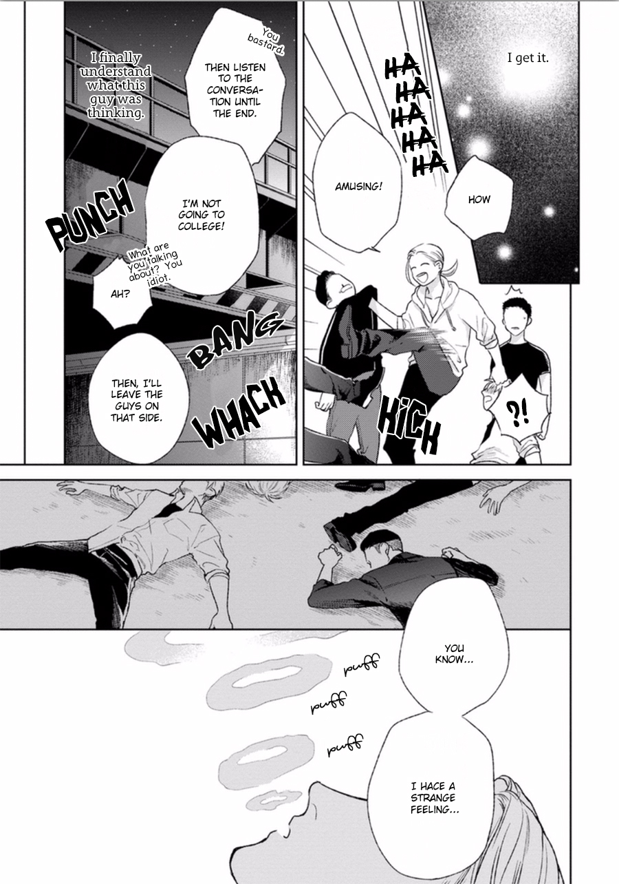 Mayonaka no Love Alliance Chapter 5 page 37 - Chapter 5: Yoru mo Hi mo Akenai