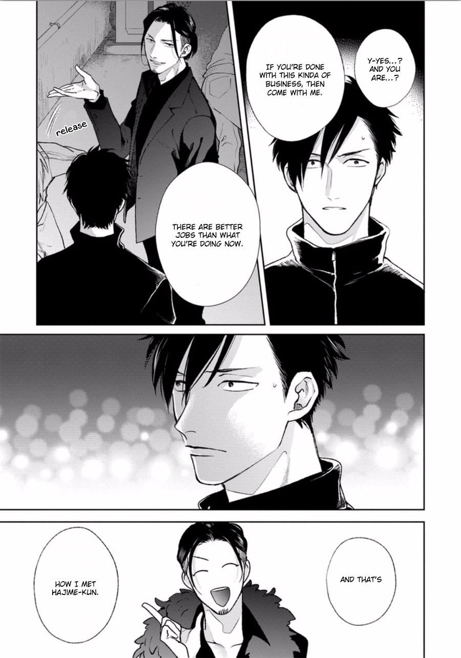 Mayonaka no Love Alliance Chapter 5 page 45 - Chapter 5: Yoru mo Hi mo Akenai
