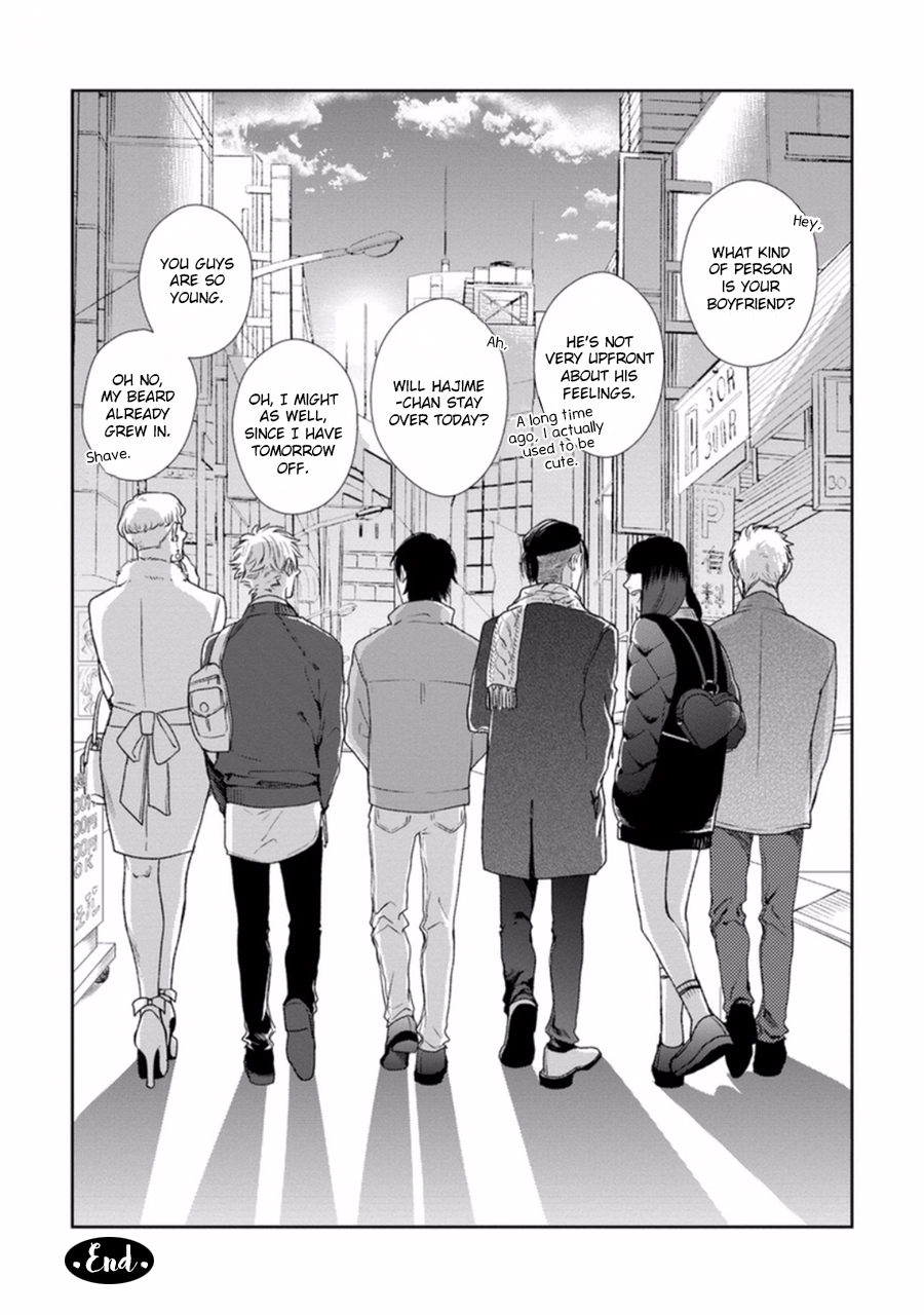 Mayonaka no Love Alliance Chapter 5 page 48 - Chapter 5: Yoru mo Hi mo Akenai