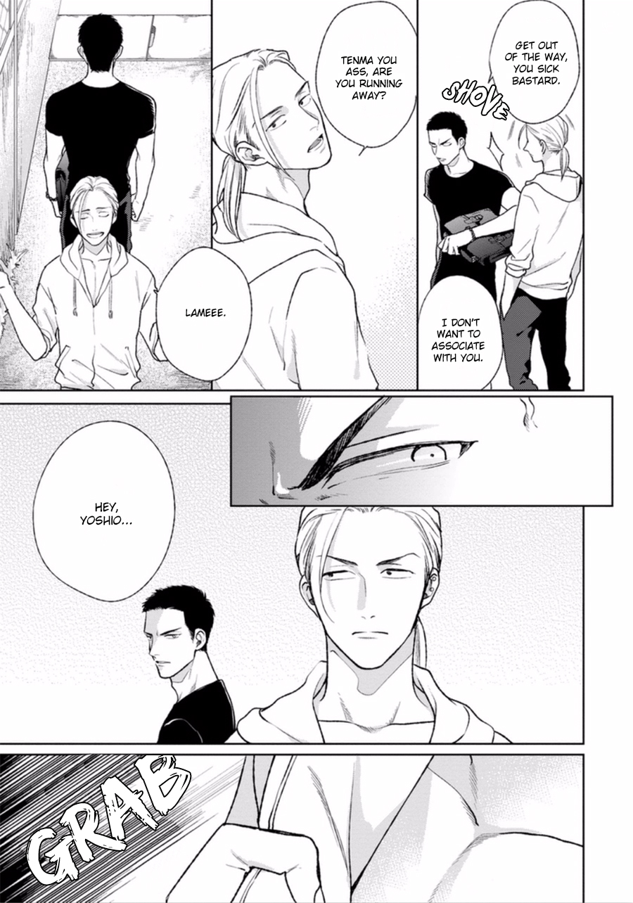 Mayonaka no Love Alliance Chapter 5 page 7 - Chapter 5: Yoru mo Hi mo Akenai