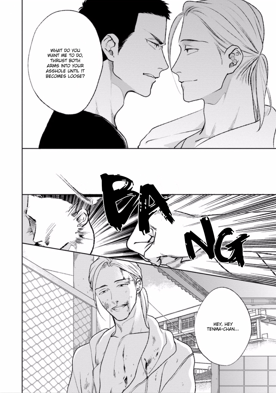 Mayonaka no Love Alliance Chapter 5 page 8 - Chapter 5: Yoru mo Hi mo Akenai