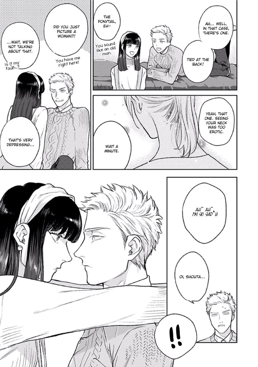 Mayonaka no Love Alliance Chapter 6.5 page 4 - Chapter 6.5: Midnight Love Alliance - Bonus