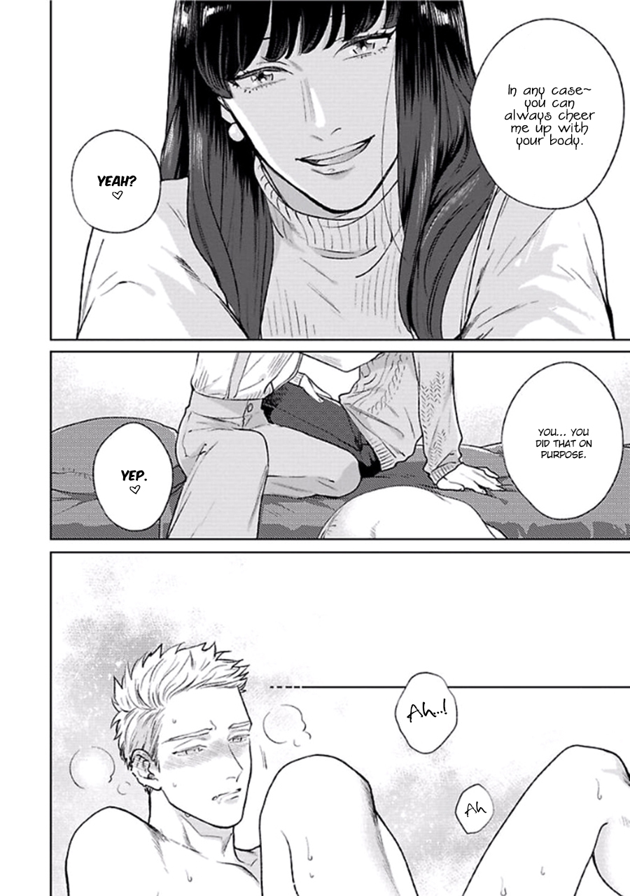 Mayonaka no Love Alliance Chapter 6.5 page 5 - Chapter 6.5: Midnight Love Alliance - Bonus