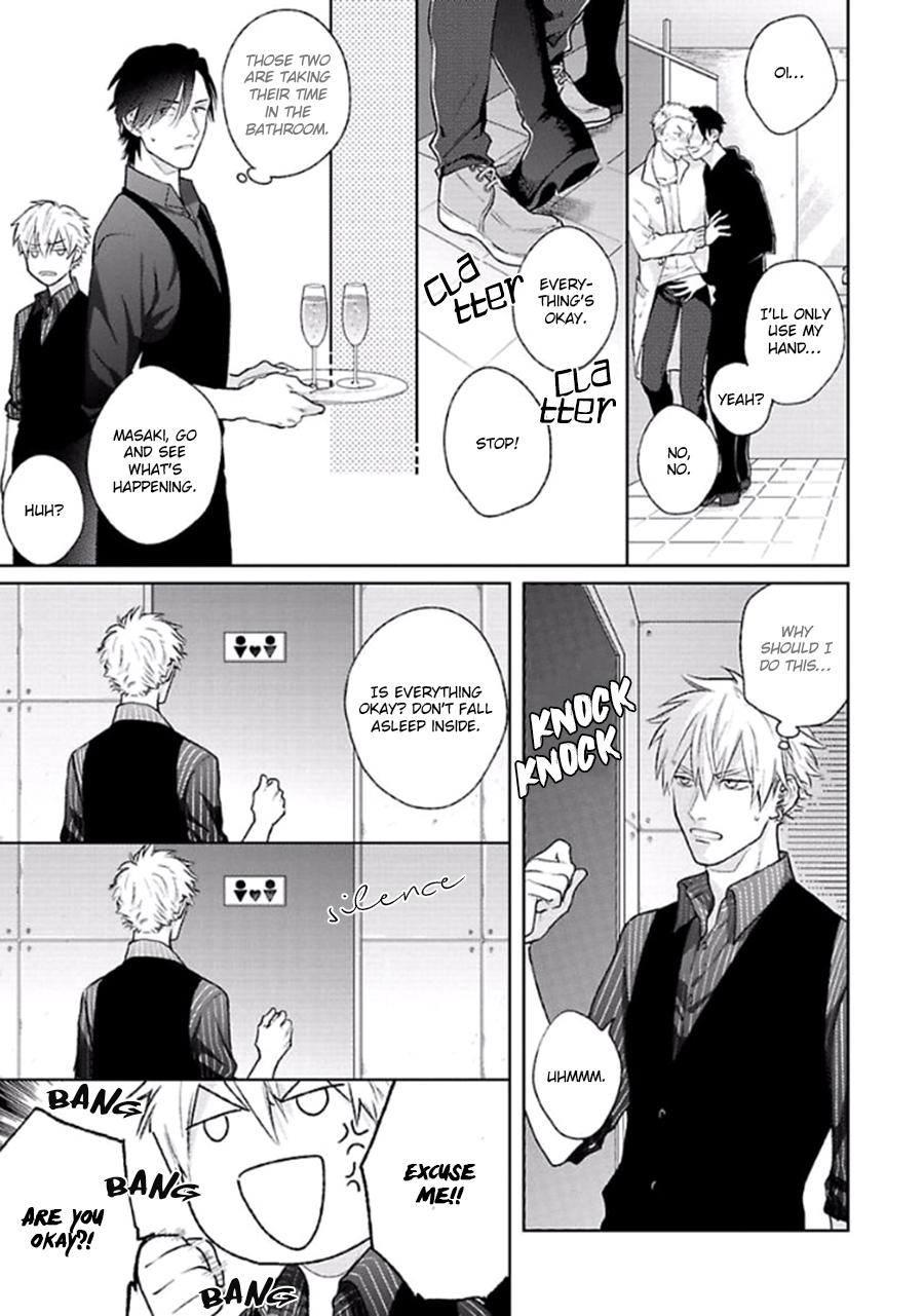 Mayonaka no Love Alliance Chapter 6 page 16 - Chapter 6: Midnight Love Alliance