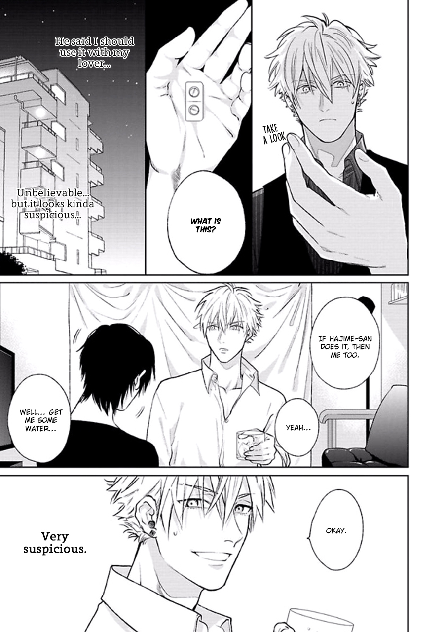 Mayonaka no Love Alliance Chapter 6 page 18 - Chapter 6: Midnight Love Alliance
