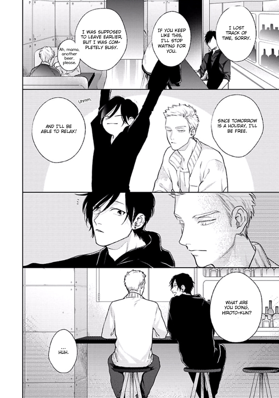 Mayonaka no Love Alliance Chapter 6 page 5 - Chapter 6: Midnight Love Alliance