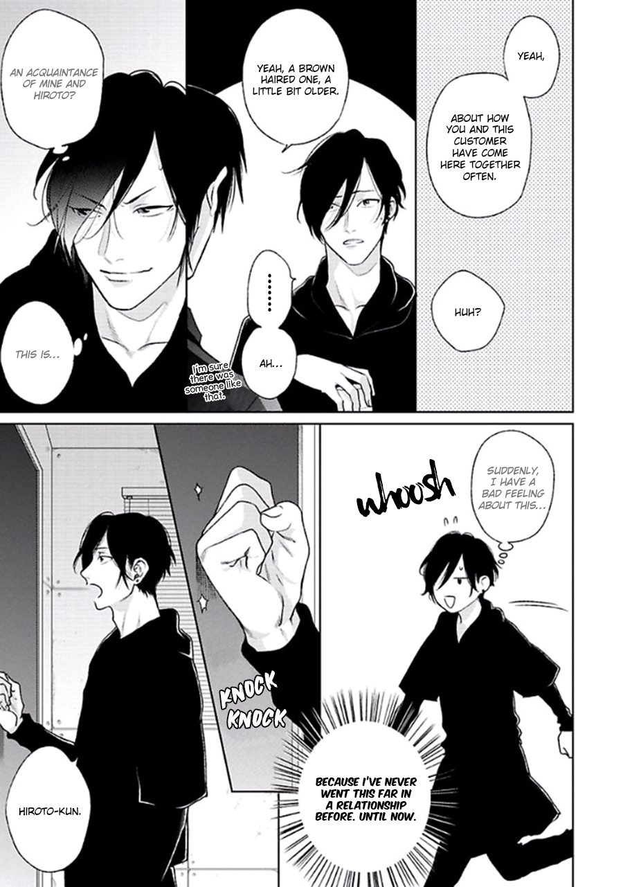 Mayonaka no Love Alliance Chapter 6 page 8 - Chapter 6: Midnight Love Alliance