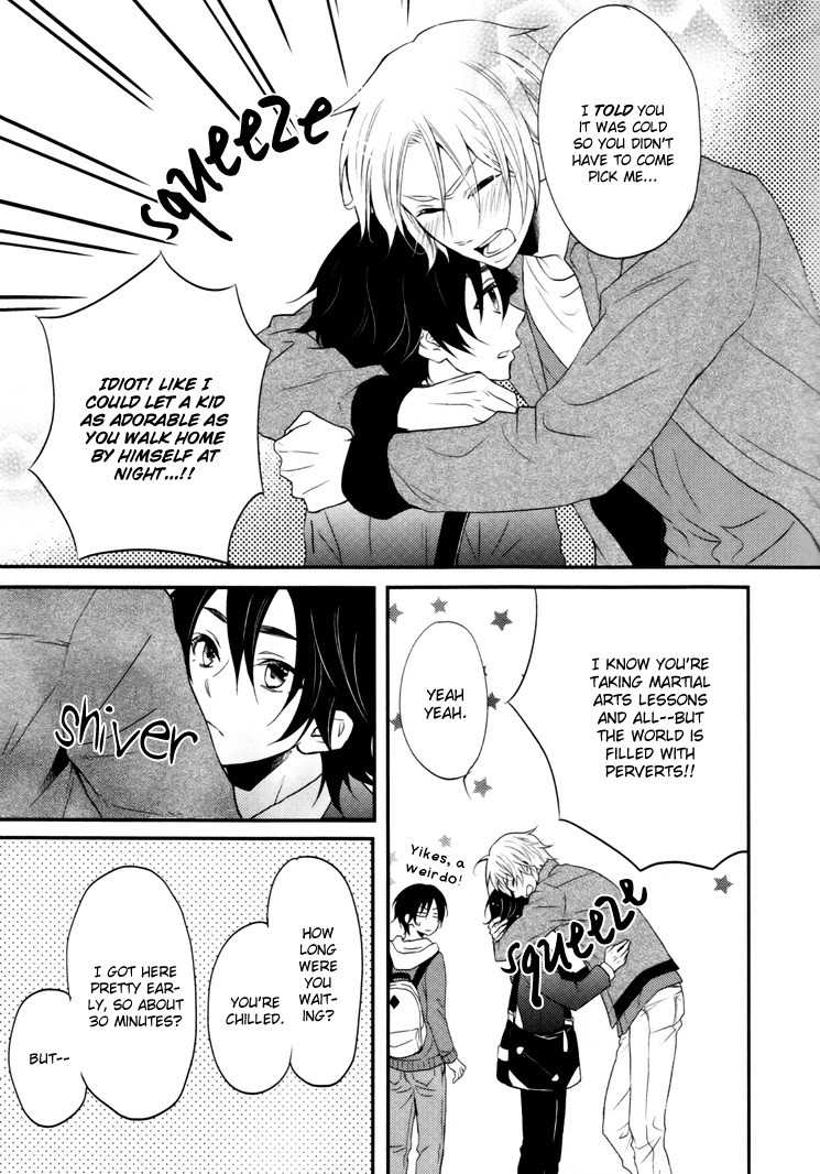 Mayonaka no Oyatsu Chapter 1 page 10 - Chapter 1