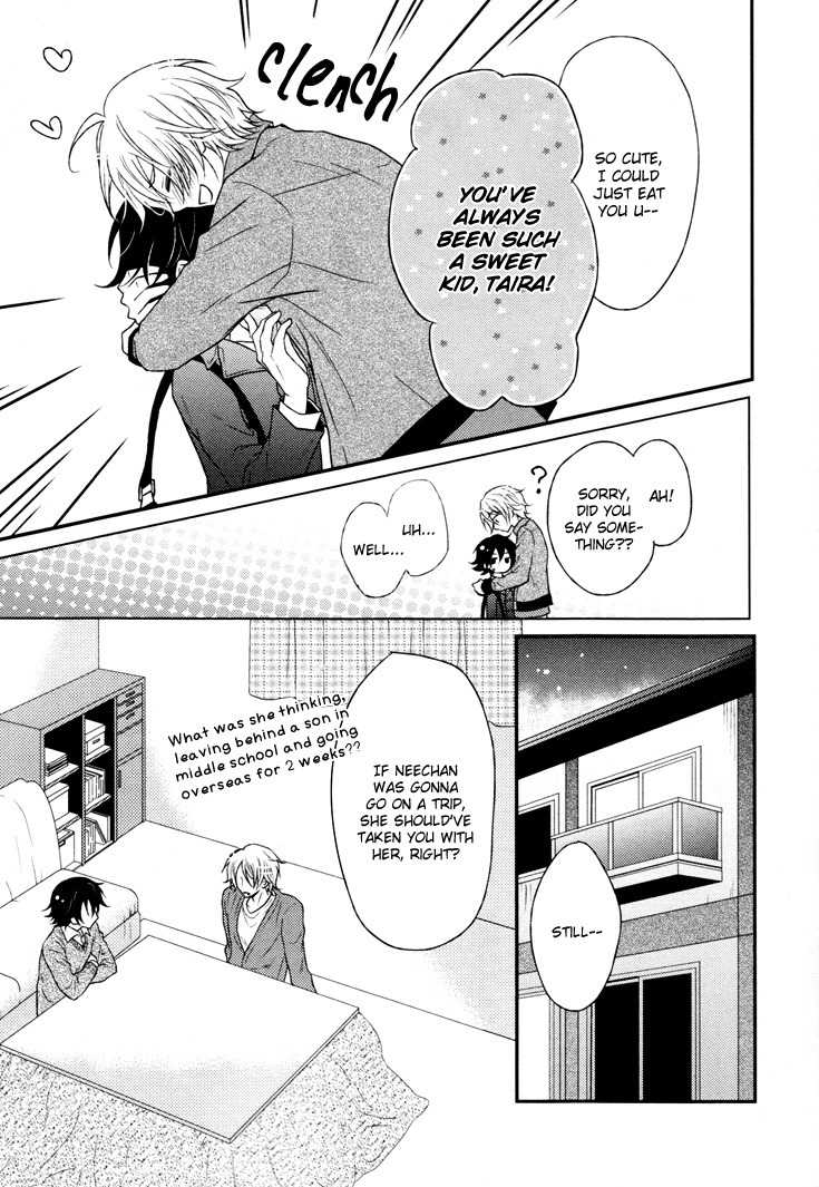 Mayonaka no Oyatsu Chapter 1 page 12 - Chapter 1