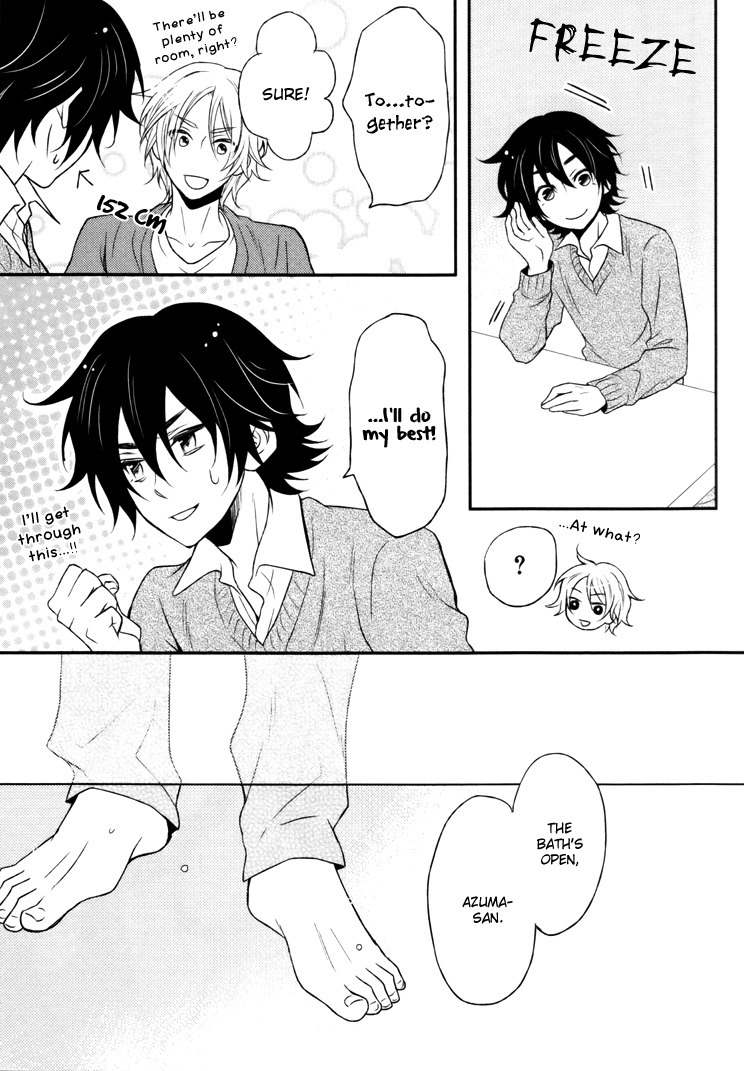Mayonaka no Oyatsu Chapter 1 page 14 - Chapter 1