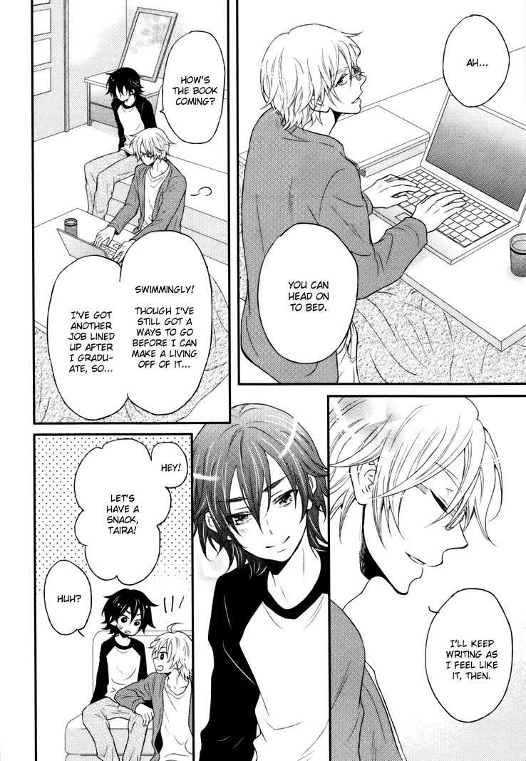 Mayonaka no Oyatsu Chapter 1 page 15 - Chapter 1