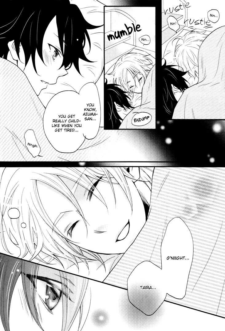 Mayonaka no Oyatsu Chapter 1 page 19 - Chapter 1