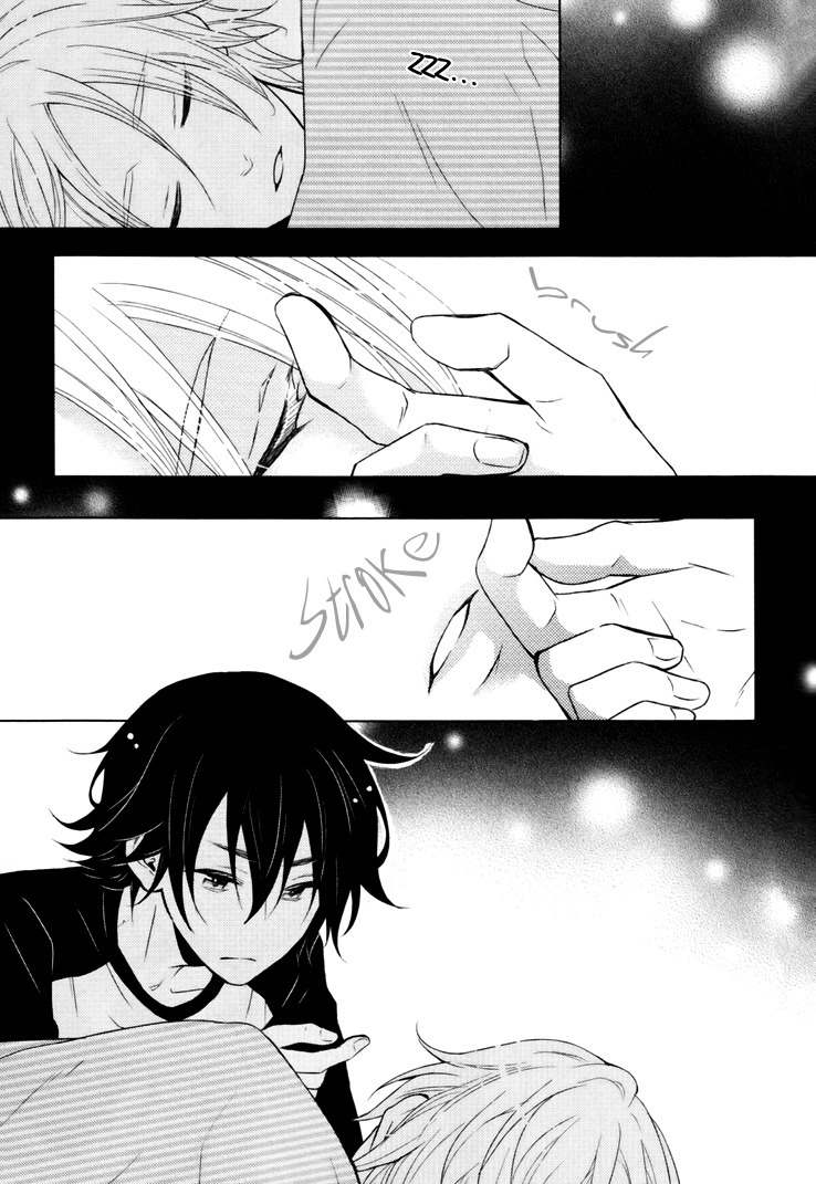 Mayonaka no Oyatsu Chapter 1 page 20 - Chapter 1