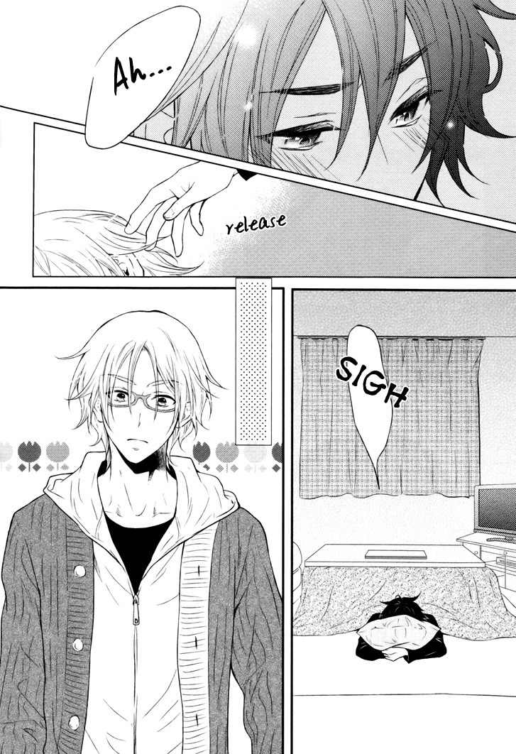 Mayonaka no Oyatsu Chapter 1 page 21 - Chapter 1