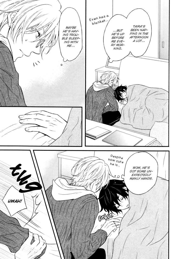 Mayonaka no Oyatsu Chapter 1 page 22 - Chapter 1