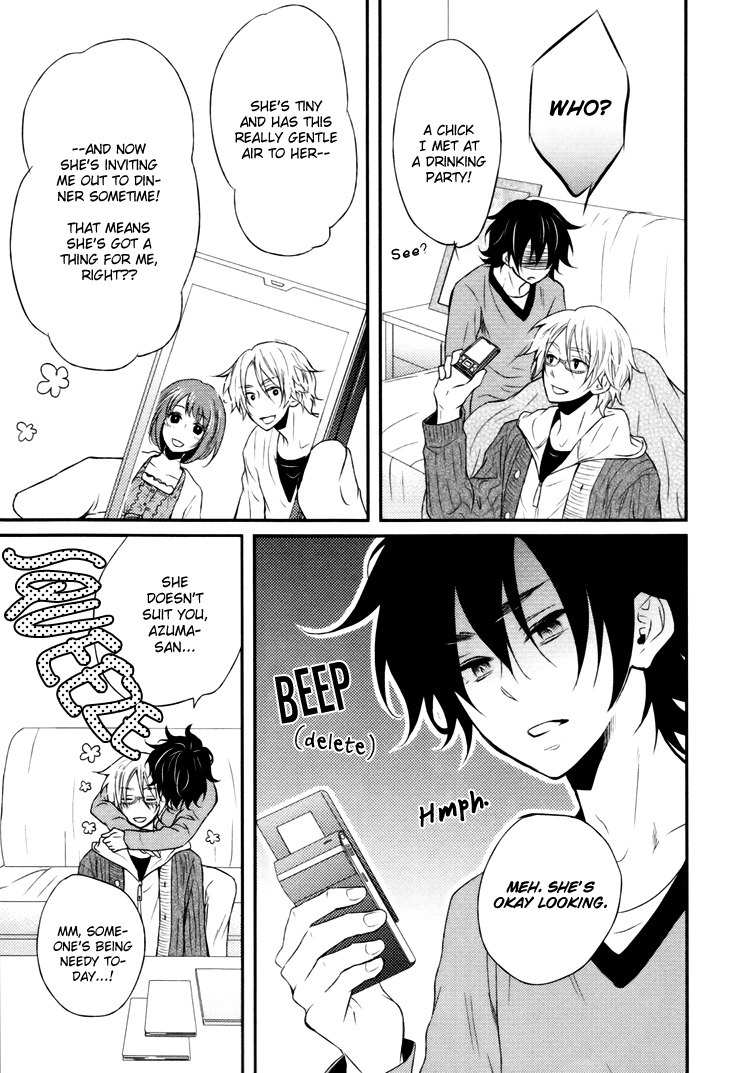 Mayonaka no Oyatsu Chapter 1 page 24 - Chapter 1