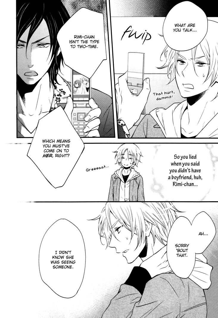 Mayonaka no Oyatsu Chapter 1 page 29 - Chapter 1