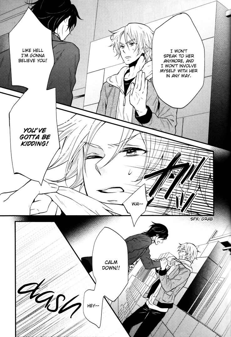 Mayonaka no Oyatsu Chapter 1 page 30 - Chapter 1