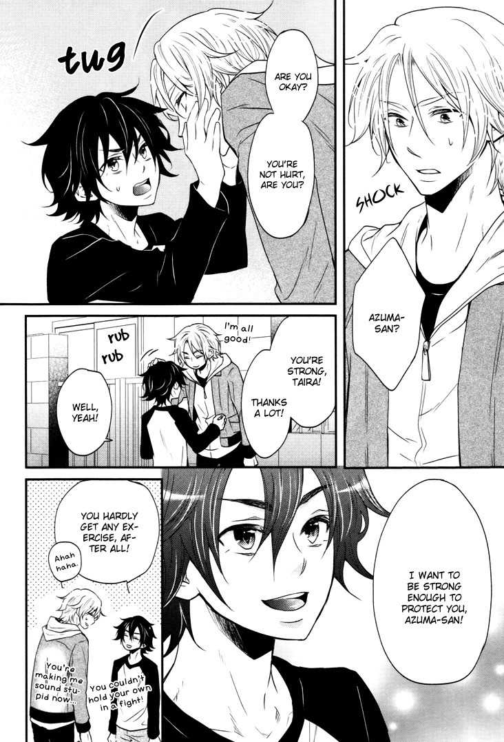 Mayonaka no Oyatsu Chapter 1 page 33 - Chapter 1